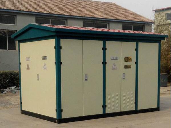 1600KVA平和箱式变压器 1600KVA平和箱式变压器